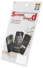 Aizsargplēve Screen Guard priekš Samsung S5570 Galaxy mini цена и информация | Защитные пленки для телефонов | 220.lv