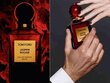 Parfimērijas ūdens Tom Ford Jasmin Rouge EDP 50 ml cena un informācija | Sieviešu smaržas | 220.lv