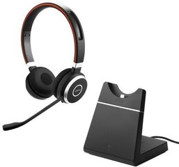 Jabra Evolve 65MS Stereo Bluetooth 4.0 цена и информация | Наушники | 220.lv