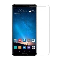 Blun Extreeme Shock 0.33mm / 2.5D Защитная пленка-стекло Huawei Mate 10 Lite / Nova 2i / G10 (EU Blister) цена и информация | Защитные пленки для телефонов | 220.lv