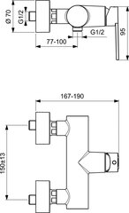 Dušas jaucējkrāns Ideal Standard Gio цена и информация | Смесители | 220.lv