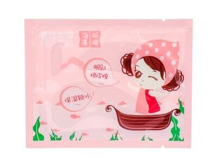 Патчи для глаз Pilaten Pila Girl Seaweed Eye Mask, коллагеновые, 6 г цена и информация | Маски для лица, патчи для глаз | 220.lv