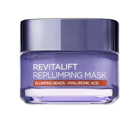 L'oreal paris revitalift filler hyaluromask антивозрастная маска для лица <br /> l'oreal paris цена и информация | Маски для лица, патчи для глаз | 220.lv