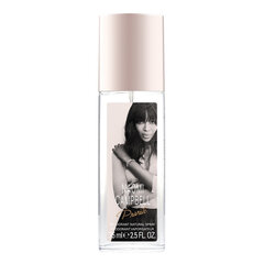 Izsmidzināms dezodorants Naomi Campbell Private sieviešu 75 ml цена и информация | Парфюмированная женская косметика | 220.lv