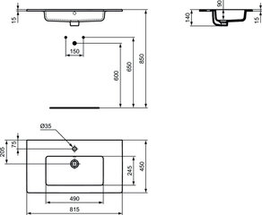 Izlietne Ideal Standard Tempo, 81,5x45 cm, E066901 цена и информация | Раковины | 220.lv