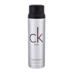 Дезодорант Calvin Klein CK One для женщин/мужчин, 160 мл цена и информация | Дезодоранты | 220.lv