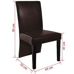 vidaXL virtuves krēsli, 2 gab., tumši brūna mākslīgā āda cena un informācija | Virtuves un ēdamistabas krēsli | 220.lv
