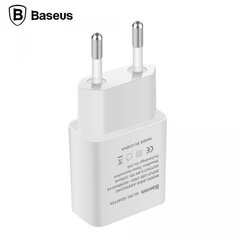 Baseus Fast Charge Premium Travel Charger USB 2.1A White cena un informācija | Lādētāji un adapteri | 220.lv