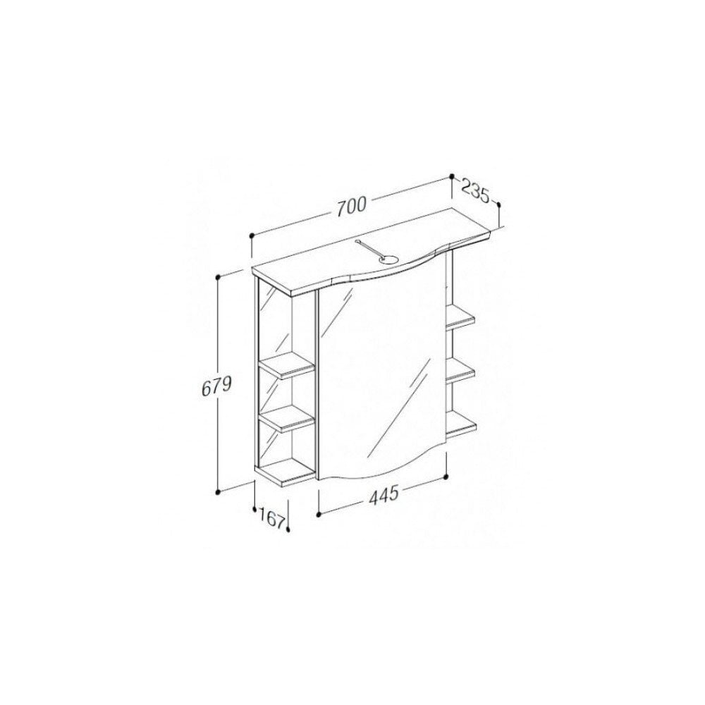 Piano skapis ar spoguli 70 cm, balts цена и информация | Vannas istabas skapīši | 220.lv