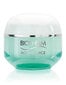 Biotherm Aquasource Gel sievietēm 50 ml цена и информация | Sejas krēmi | 220.lv