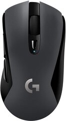 Logitech G603, melns cena un informācija | Peles | 220.lv