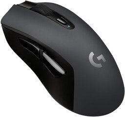 Logitech G603, черный цена и информация | Мыши | 220.lv