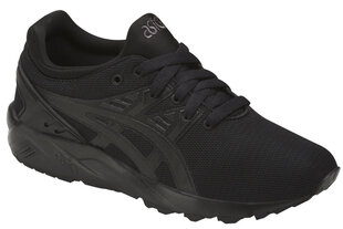 Sieviešu sporta apavi Asics Gel-Kayano Trainer GS cena un informācija | Sporta apavi sievietēm | 220.lv