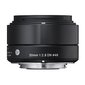 Sigma 30mm f/2.8 DN ART objektīvs standartam Micro Four Thirds цена и информация | Objektīvi | 220.lv