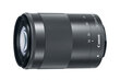 Canon EF-M 55-200mm f/4.5-6.3 IS STM цена и информация | Objektīvi | 220.lv