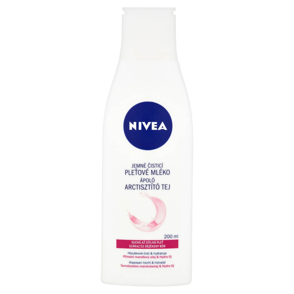 Ķermeņa pieniņš Nivea Indulging 200 ml цена и информация | Ķermeņa krēmi, losjoni | 220.lv