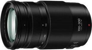 Panasonic Lumix G Vario 100-300mm f/4.0-5.6 II POWER O.I.S. objektīvs цена и информация | Объективы | 220.lv