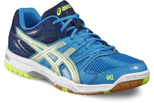 Vīriešu sporta apavi Asics Gel-Rocket 7 B405N-4396 цена и информация | Кроссовки для мужчин | 220.lv