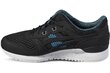 Kedas vīriešiem Asics Gel-Lyte III M DN6L0-9090 (56273) цена и информация | Sporta apavi vīriešiem | 220.lv