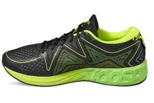 Мужская спортивная обувь Asics Noosa FF T722N-9085 цена и информация | Кроссовки для мужчин | 220.lv