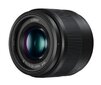 Panasonic Lumix G 25mm f/1.7 ASPH. objektīvs цена и информация | Objektīvi | 220.lv