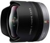 Panasonic Lumix G 8mm f/3.5 Fisheye objektīvs цена и информация | Objektīvi | 220.lv