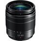 Panasonic Lumix G Vario 12-60mm f/3.5-5.6 ASPH цена и информация | Objektīvi | 220.lv