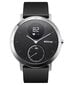 Withings Steel HR 40mm, Black цена и информация | Viedpulksteņi (smartwatch) | 220.lv