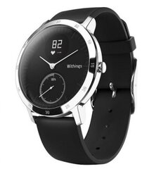 Withings Steel HR Hybrid Black cena un informācija | Viedpulksteņi (smartwatch) | 220.lv