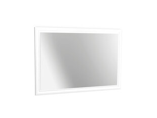 Spogulis Kora KC3, balts/sudrabs cena un informācija | Spoguļi | 220.lv