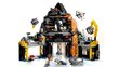 70631 LEGO® NINJAGO Garmadon vulkāna midzenis цена и информация | Konstruktori | 220.lv