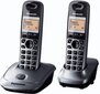 Panasonic KX-TG2512, sudraba cena un informācija | Stacionārie telefoni | 220.lv