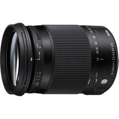 Sigma 18-300mm f/3.5-6.3 DC Macro OS HSM Contemporary objektīvs priekš Nikon цена и информация | Объективы | 220.lv