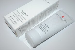 Elizabeth Arden Eight Hour Cream крем для тела 200 мл цена и информация | Кремы, лосьоны для тела | 220.lv