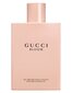 Sieviešu dušas želeja Gucci Bloom 200 ml cena un informācija | Parfimēta sieviešu kosmētika | 220.lv