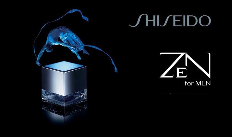 Tualetes ūdens Shiseido Zen for Men edt 50 ml cena un informācija | Vīriešu smaržas | 220.lv