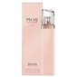 Hugo Boss Boss Ma Vie Pour Femme Intense EDP sievietēm, 75 ml цена и информация | Sieviešu smaržas | 220.lv