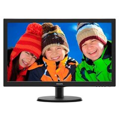 Philips 223V5LSB/00 цена и информация | Мониторы | 220.lv