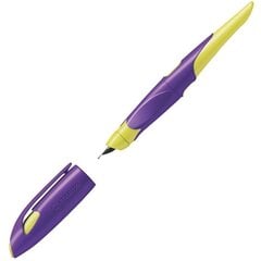 Ручка перо Stabilo Easy Birdy для правшей, желтая цена и информация | Письменные принадлежности | 220.lv