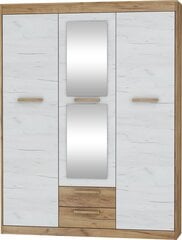 Шкаф Maximus 3D2s, коричневый/белый цена и информация | Шкафчики | 220.lv
