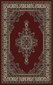 Paklājs Ayyildiz Marrakesh 0297, 80x150 cm cena un informācija | Paklāji | 220.lv