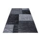 Ayyildiz paklājs Plus 8001, 200x290 cm cena un informācija | Paklāji | 220.lv