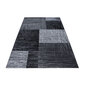 Ayyildiz paklājs Plus 8001 80x150 cm cena un informācija | Paklāji | 220.lv
