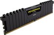 Corsair Vengeance LPX 16GB DDR4 DRAM 2666MHz C16 - black цена и информация | Operatīvā atmiņa (RAM) | 220.lv