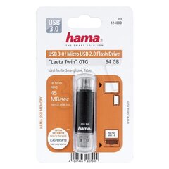 Hama Memoria 64GB USB 3.0 цена и информация | USB накопители | 220.lv