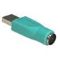 AKYGA ADAPTER USB AM -> PS/2 AK-AD-14 cena un informācija | Adapteri un USB centrmezgli | 220.lv
