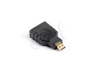 Adapteris Lanberg AD-0015-BK цена и информация | Адаптеры и USB разветвители | 220.lv