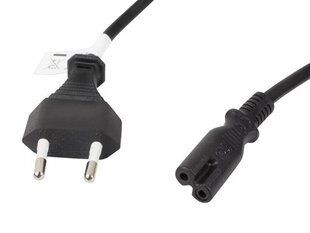 Adapteris Lanberg цена и информация | Адаптеры и USB разветвители | 220.lv