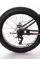 Vīriešu kalnu velosipēds Luoke Fat Bike, 26" cena un informācija | Velosipēdi | 220.lv