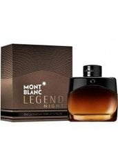 Мужская парфюмерия Legend Night Montblanc (capacidad) EDP цена и информация | Мужские духи | 220.lv